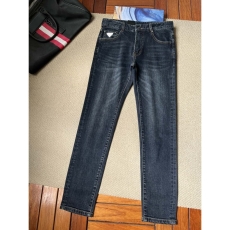 Prada Jeans